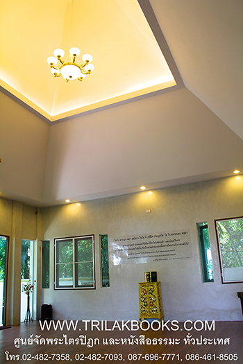 ภาพภายในอาคารบรรจุพระไตรปิฎก ที่จัดส่งทั่วประเทศโดยศูนย์เผยแพร่พระไตรปิฎกไตรลักษณ์